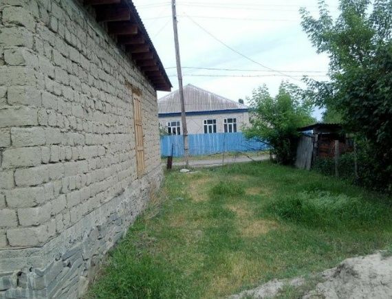 Үй сатылады. Продам дом.