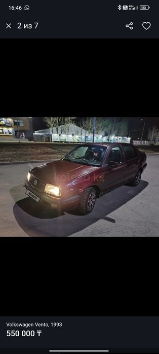 Продам Фольксваген Венто