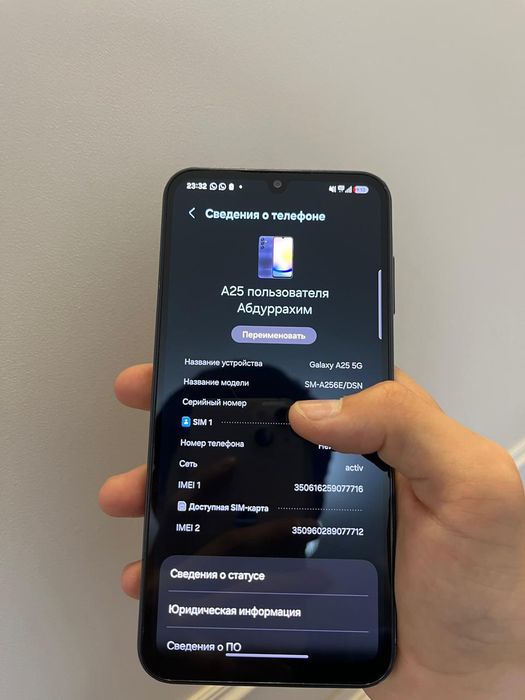 Samsung Galaxy a25