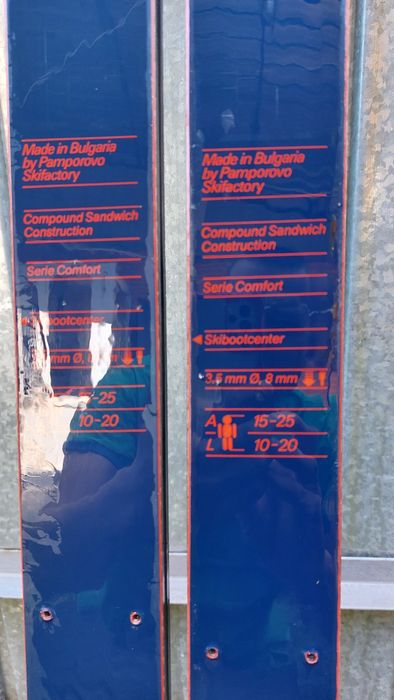 Лыжи горные Mladost