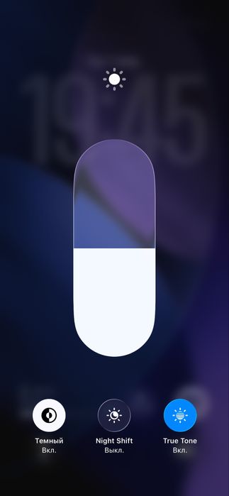 Iphone 12 сатылады