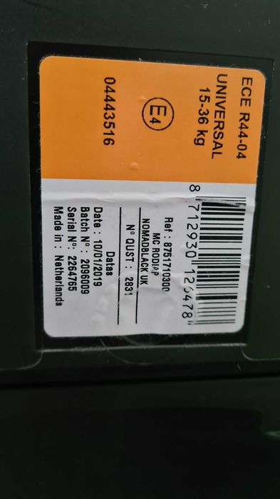 Детско столче Maxi-Cosi Rodi