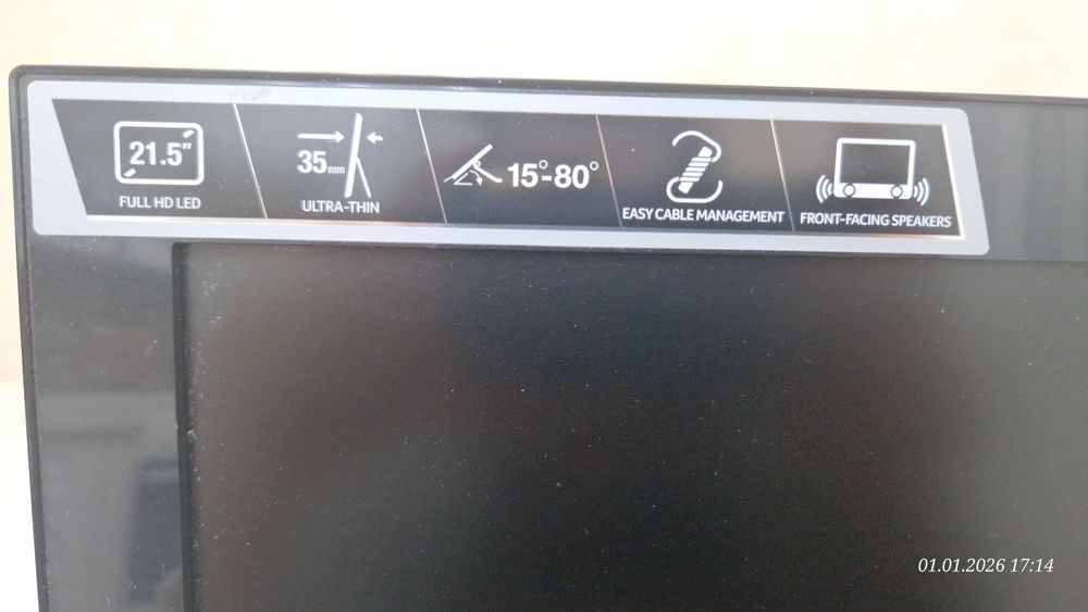 Продам б/у Моноблок ASER