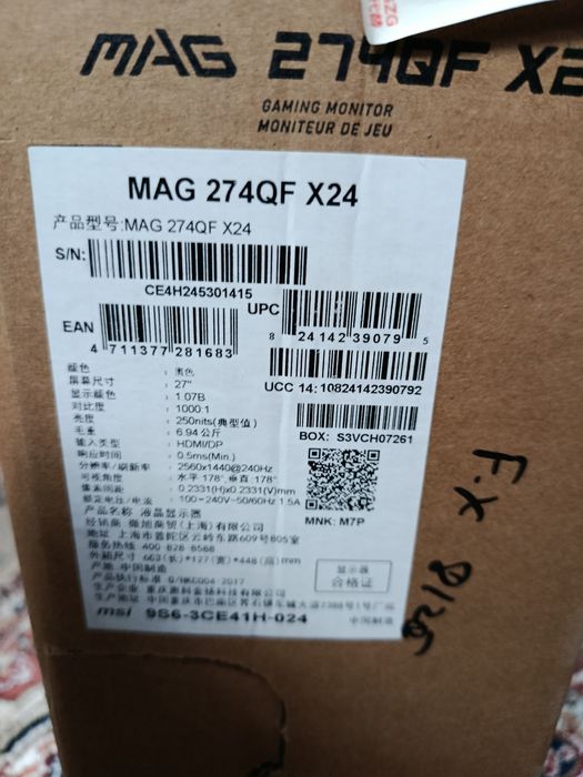 Msi 275QF X24 27 2k 240hz QHD IPS