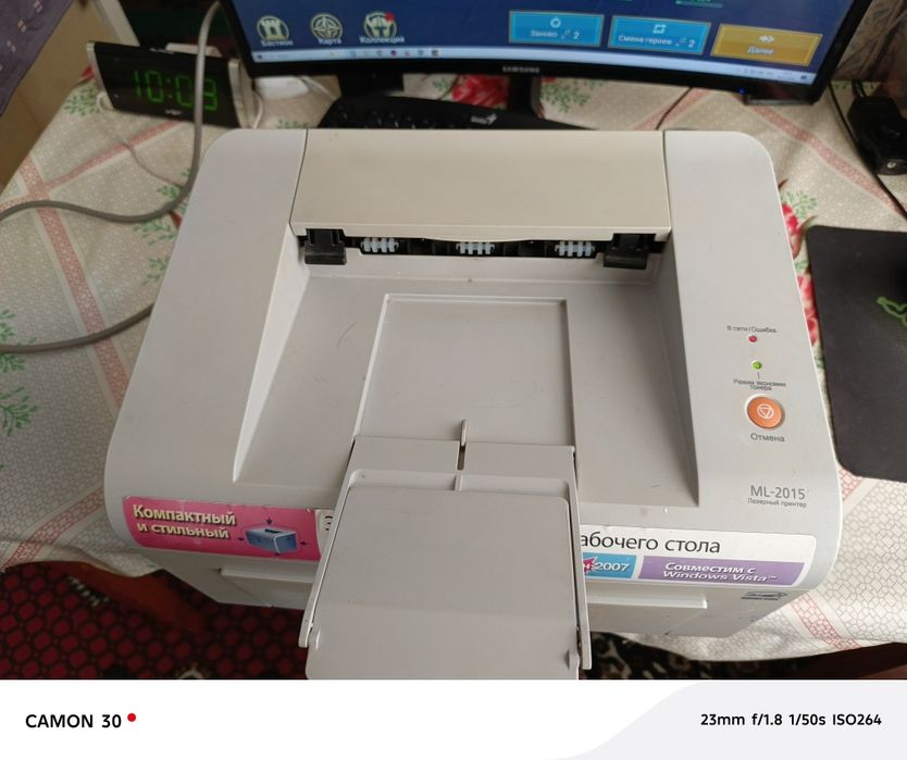 Продам принтер хороший