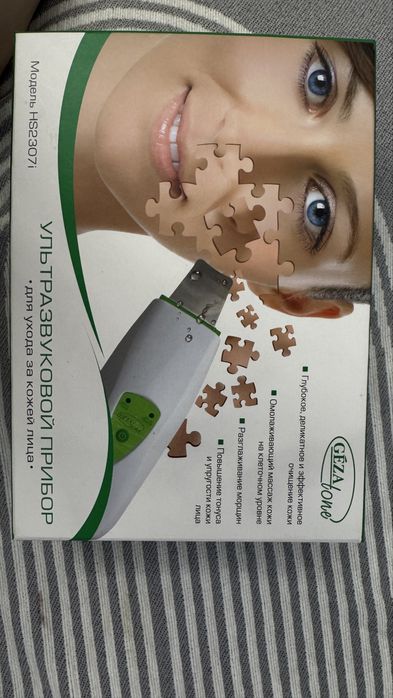 Продам аппарат для ультразвуковой чистки