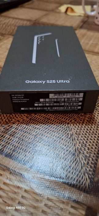 Samsung S25 Ultra 512GB silver white