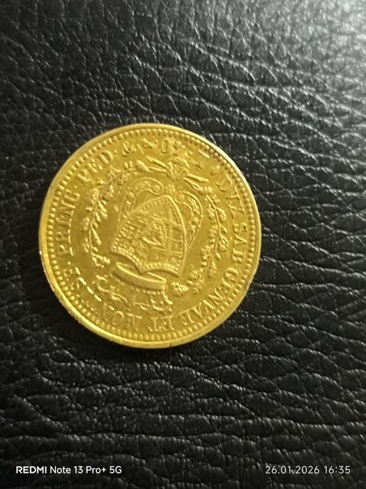 40 лири Карло Феличе Сардиния 1825 година