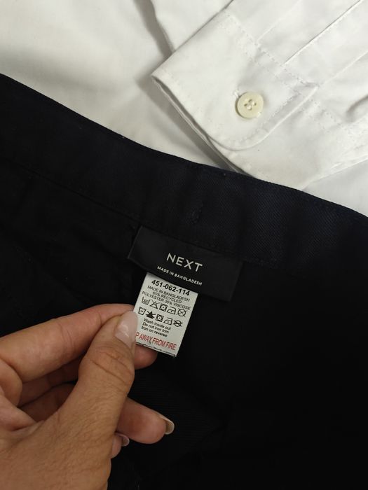 Школьные вещи next