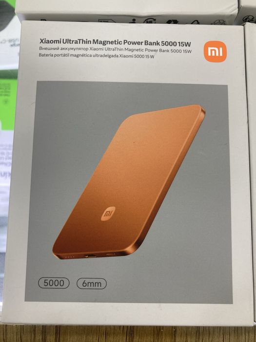 xiaomi ultra slim power bank