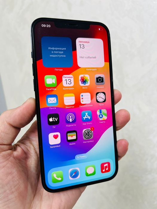 IPhone 15 128г 91%