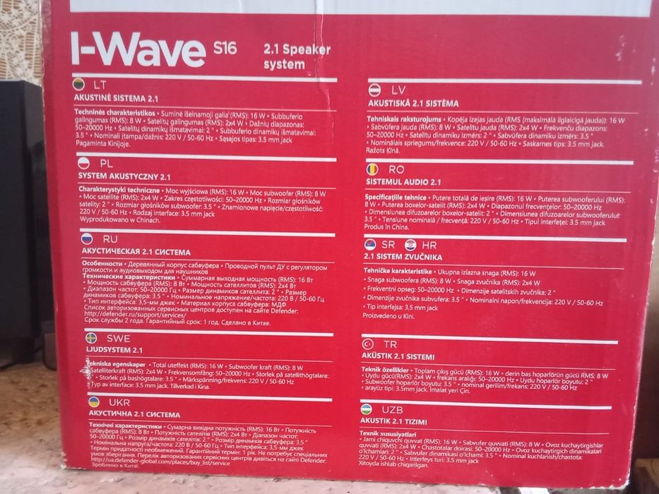 Продам колонки .