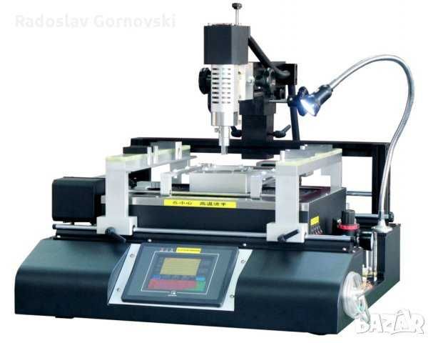 Професионален сервиз за компютърна техника и периферия