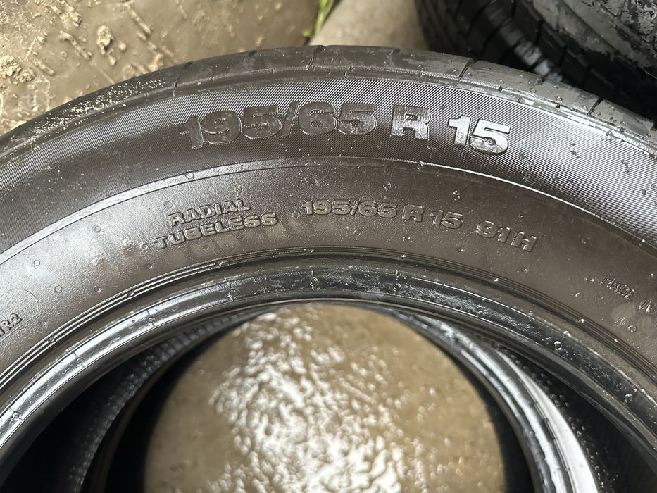 Летние шины 14,15