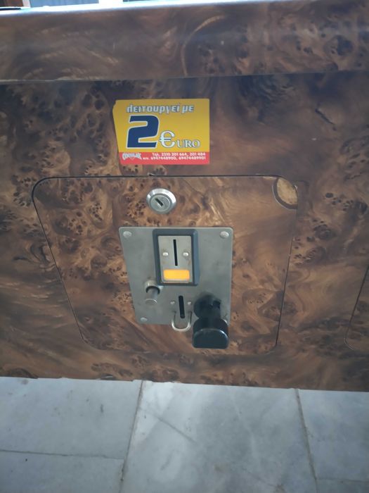 Билярд със монетник