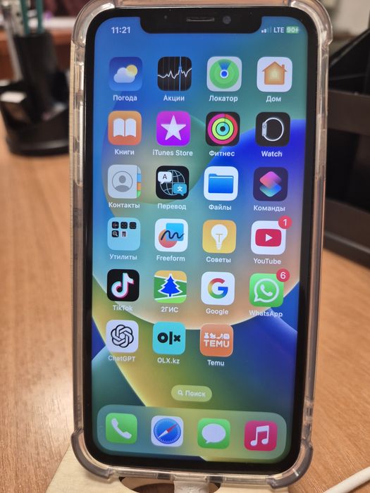 Продам айфон Х все работает