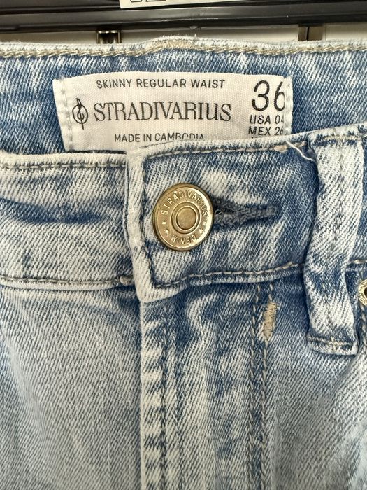 Дънки skiny jeans