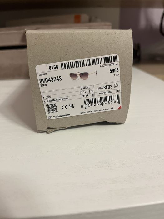 Дамски слънчеви очила Vouge