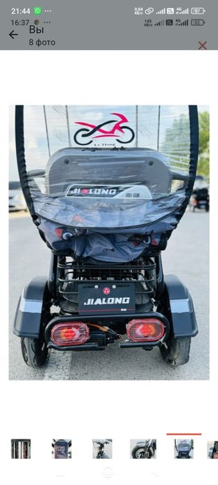 Продается, трехместный электро скутер