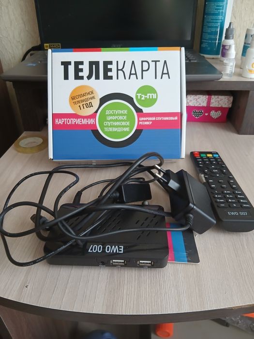 Продам цифровой спутниковый рессивер.
