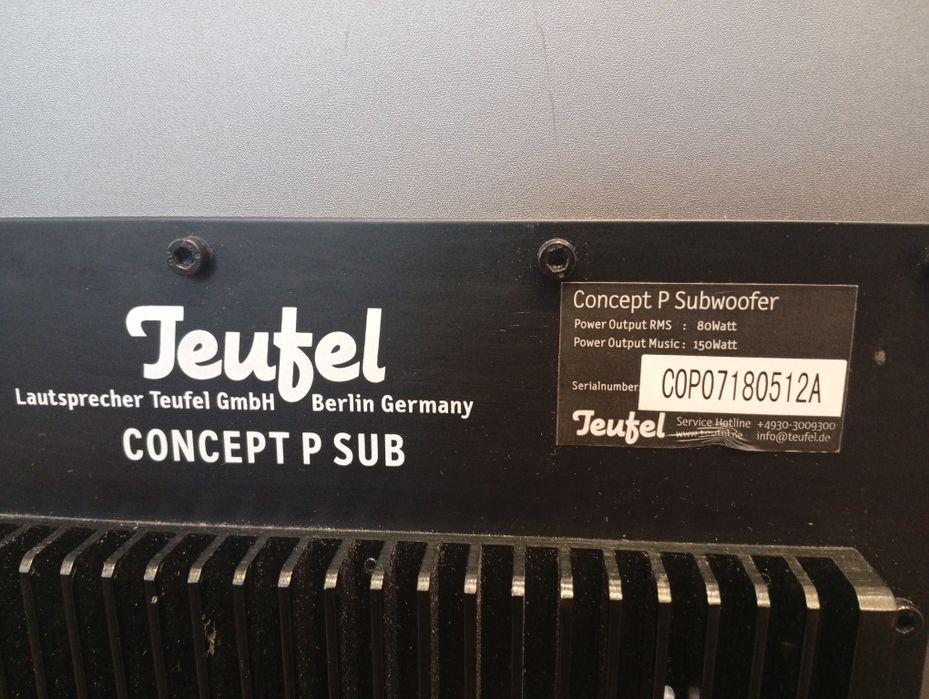 Продавам активен субуфер TEUFEL Concept P