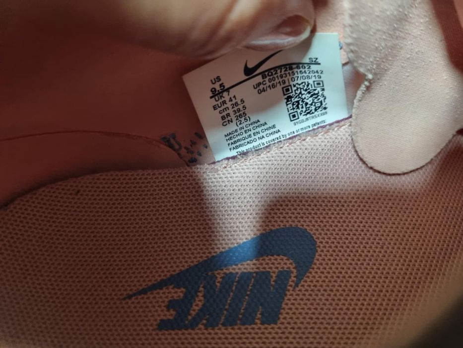 Nike React Element 55