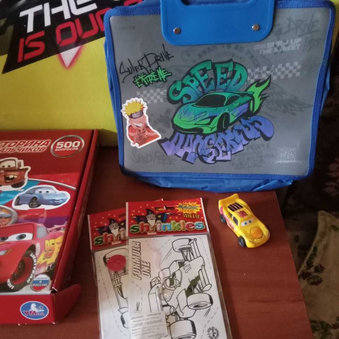 Игра тачки для мальчика