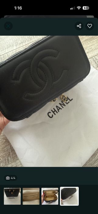 Чанта  chanel малка