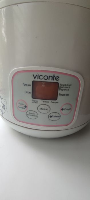 Продам мультиварку viconte