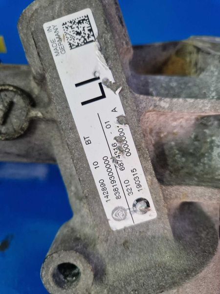 Електрическа рейка  за BMW F25 , F26-LI