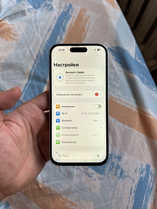 Iphone 15 Айфон 15 128gb