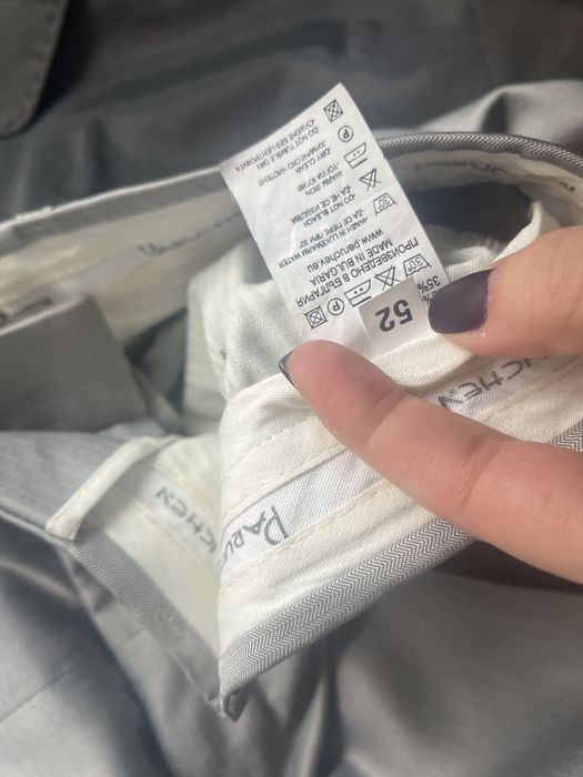 Костюм с лъскав ефект Paruchen