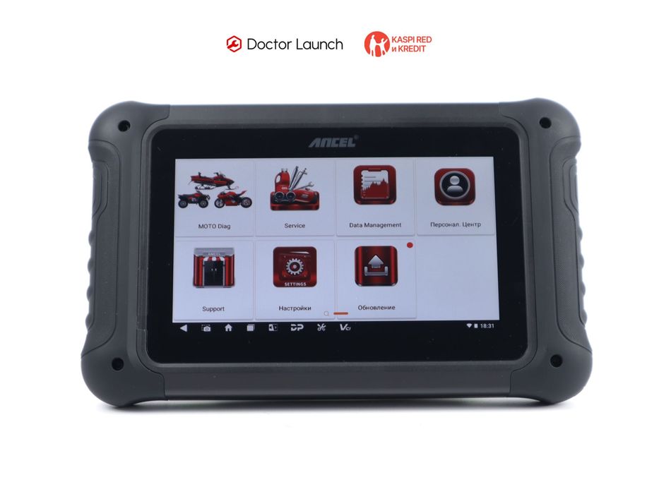 ANCEL MT700 PRO автосканер для мотоциклов, 40+ марок, 35+ функций