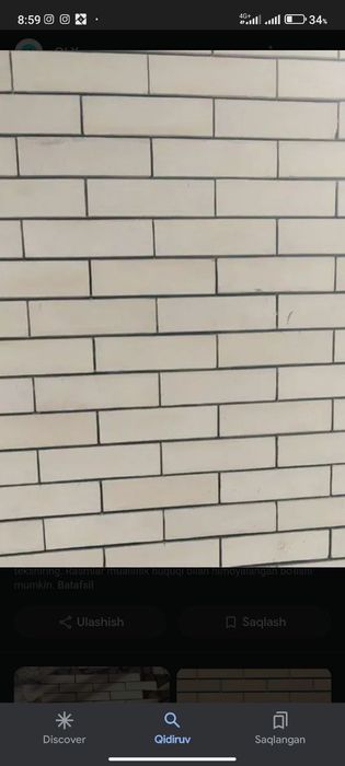 padrashifka ğishtlar buxoro  jondor kelishtirilgan narxlarda