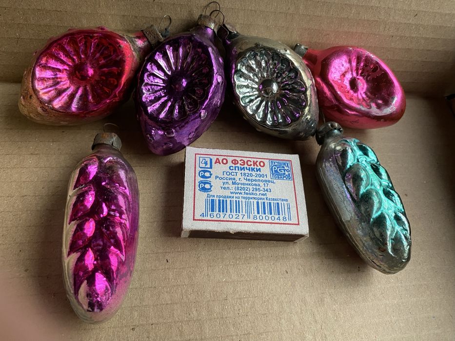 Игрушки ёлочные винтаж времён СССР