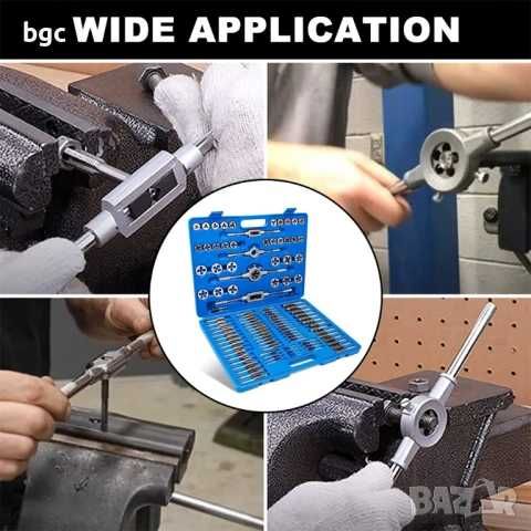 МЕТЧИЦИ + ФЛАШКИ метрични M2 - M18 метчици + флашки плашки