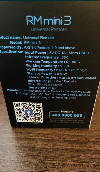 Telecomanda universala RM Mini 3