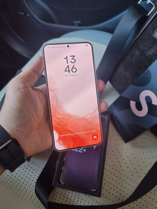 Samsung s22 plus vetnam