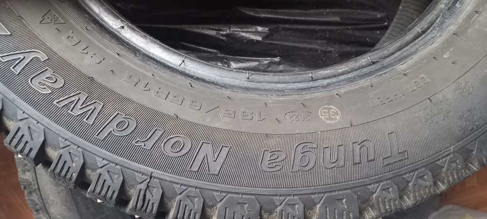 195 65 r 15 2 шт.