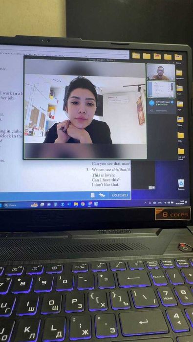 Репетитор по Английскому языку (Онлайн и Оффлайн)