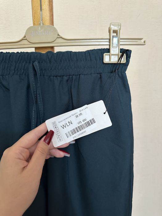 Штаны ( под классику )