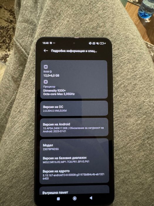 Xiaomi 13T Pro 5G 512gb 12+6 RAM 144hz