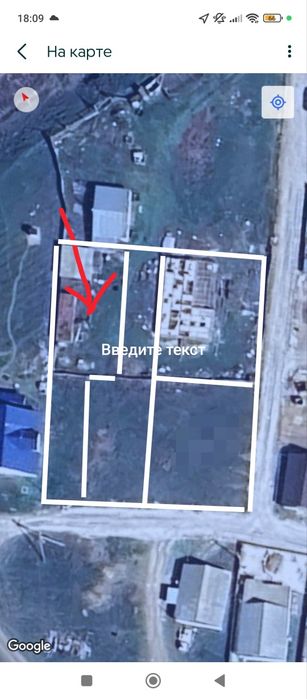 Продам участок, птицефабрика