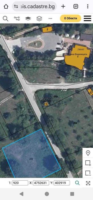 Продавам атрактивен УПИ в Зона за отдих Скрибътна, град Тетевен.