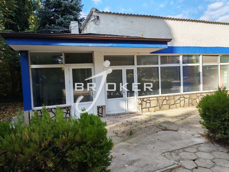 Дава се под наем Магазин в Кърджали, Център - 80 кв.м за 408 € - Снимка #2