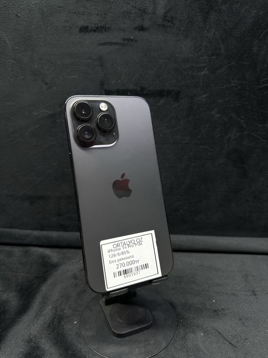 iphone 14 pro max 128гб/Ortalyq