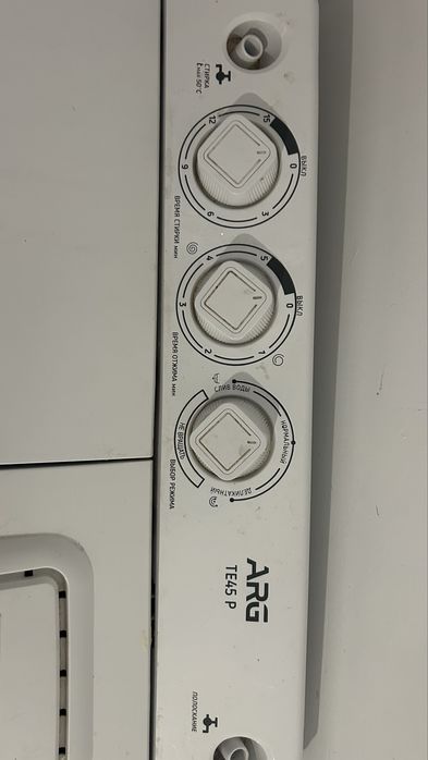 Продается стиральная машина полуавтомат