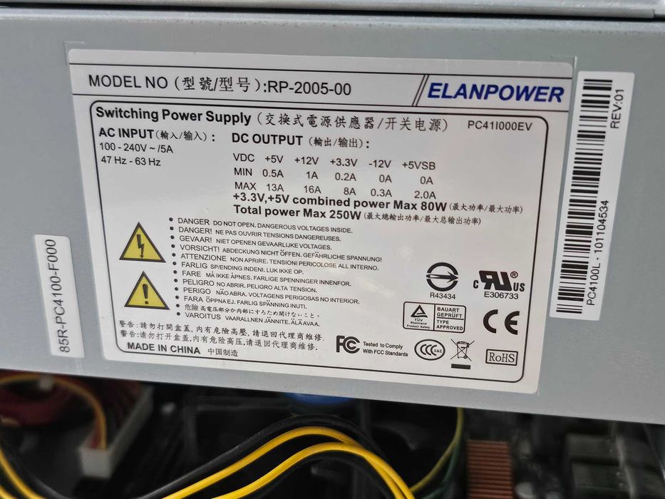 Kit PC Shuttle i5-6500 + ASRock H110M-DGS R3.0 + sursă Sistem HTPC Media server