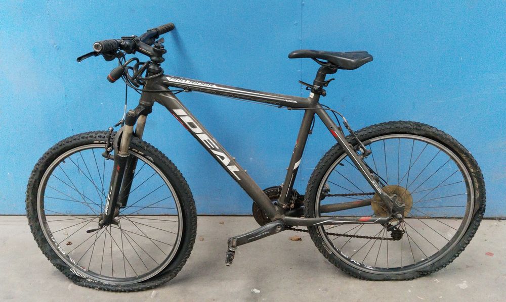 НАЙ ДОБРАТА ОФЕРТА директен внос от Германия Велосипеди