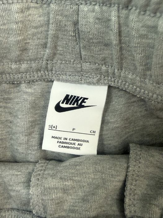 Детско долнище nike